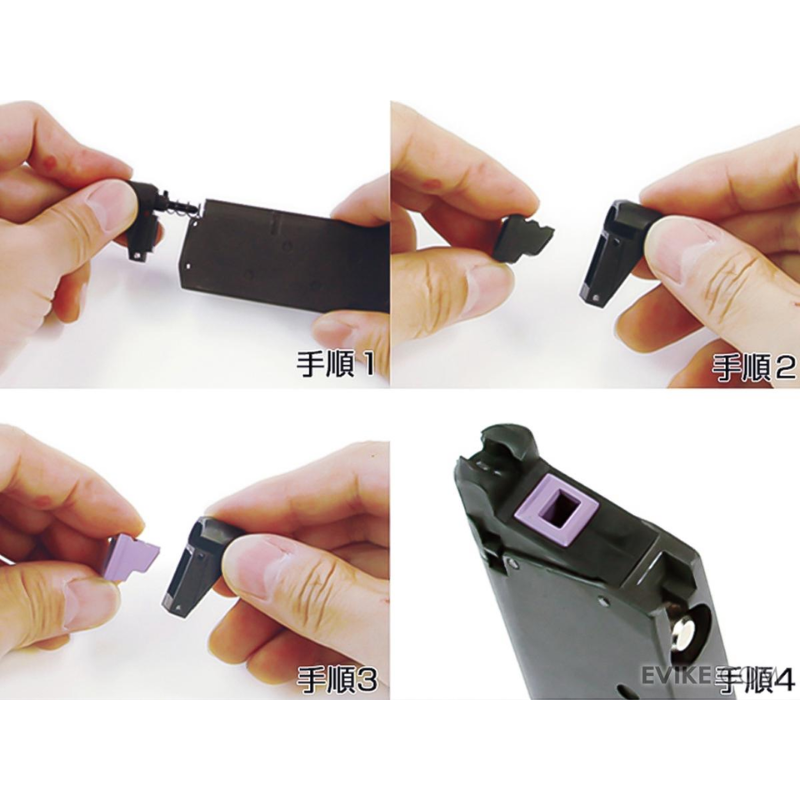 Sello de Goma Ruta de Gas Nine Ball Aero para Pistola Airsoft GBB – Mod. Tokyo Marui Hi-Capa