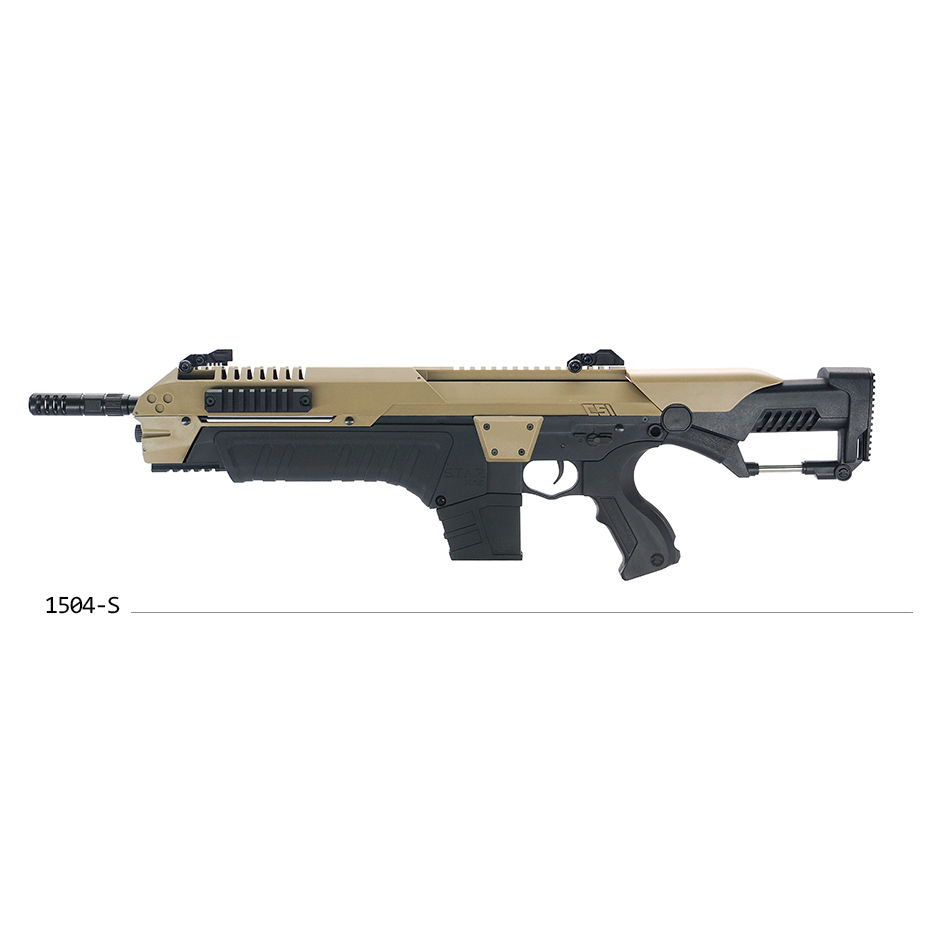 Replica airsoft Poseidon XR-5 half tan AEG (FG-1504S)